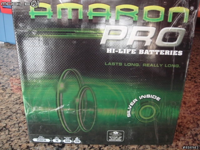 電池分享AMARON 95D23L PRO級