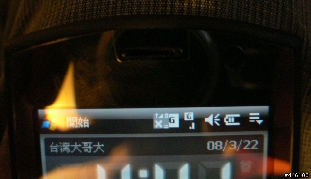 我的小克螢幕圖式會重疊= =