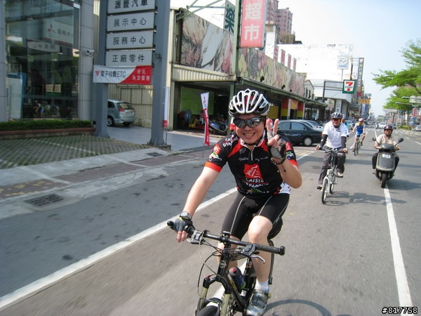 昇陽單車隊 假日 新化逍遙遊(圖多)