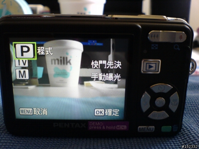 PENTAX A36（A40） 簡單開箱文