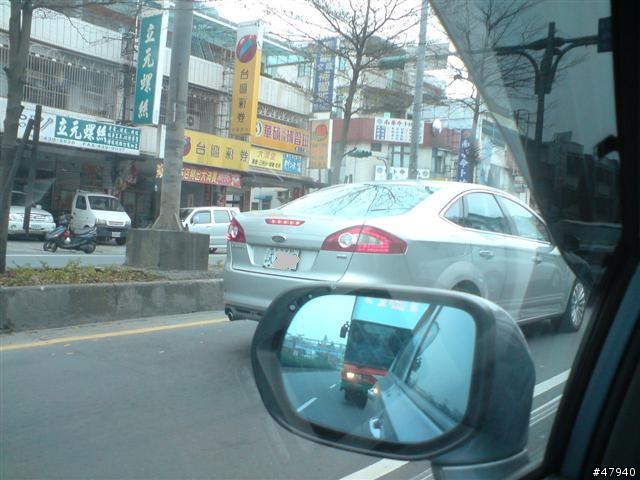 上班巧遇New Mondeo..
