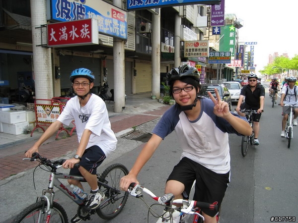 昇陽單車隊 假日 新化逍遙遊(圖多)