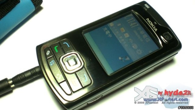 出門怕3C沒電?? 交給 SolarMio 3130 太陽能充電器