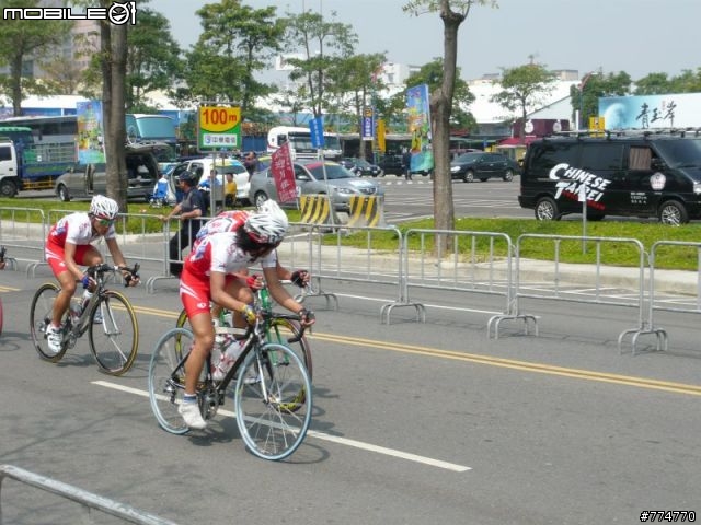 【活動】2008年環台賽台中站照片