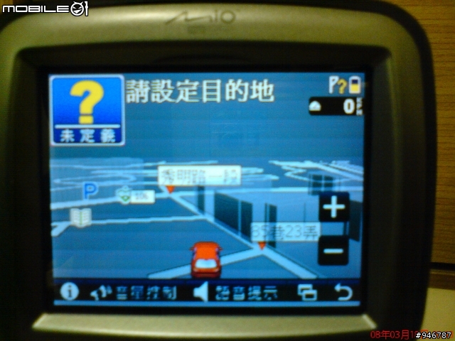 MIO C210上S900 papago VR-ONE