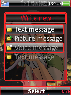 [W910 K810] 千と千尋の神隠し