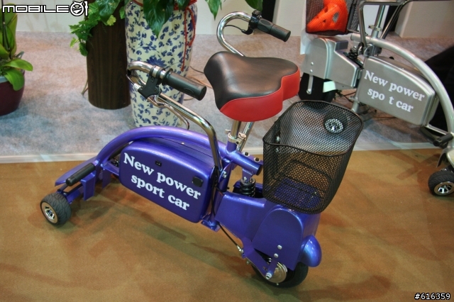 無法參加2008年自行車展的同好請進~車展照片約400多張(圖爆多)