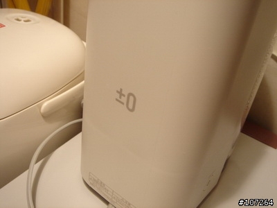 ±0咖啡泡茶機