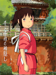 [W910 K810] 千と千尋の神隠し