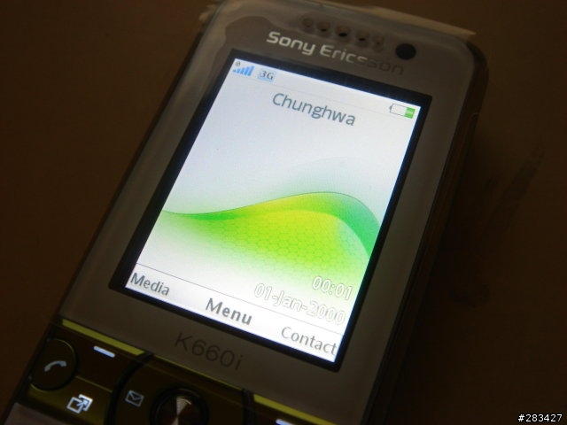 Sony Ericsson K660i 白綠色簡易開箱
