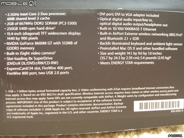 2.5GHz MBP北美版開箱