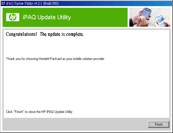 [分享] 冷門機 HP iPAQ 512 Voice Messenger ROM 更新