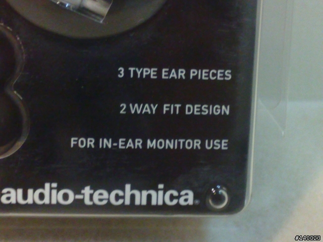 簡陋的小小開箱文 - 人生中第一次買耳機。[audio-technica ATH-CK9]