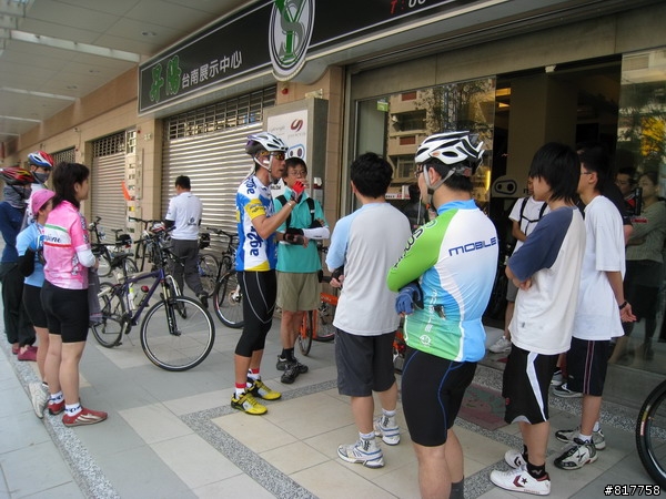 昇陽單車隊 假日 新化逍遙遊(圖多)
