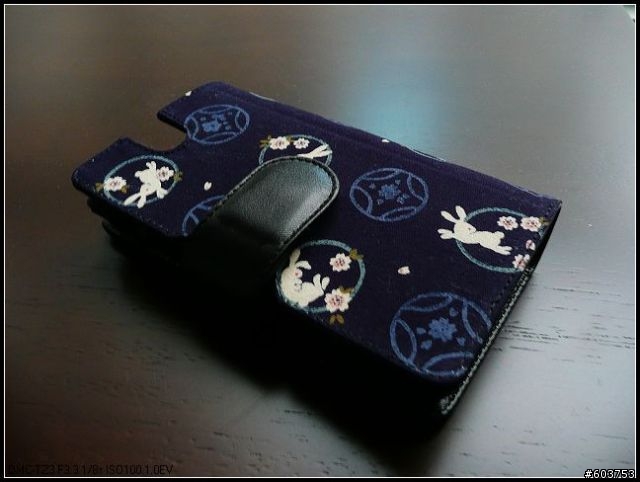 [NDSL]みやび kimono Case ~ 高質感日式和風保護套~