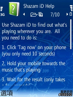 [分享] ShazamID找音樂