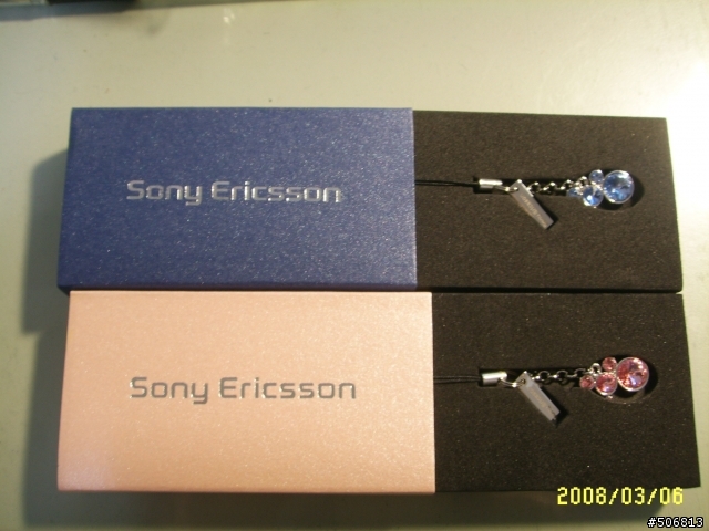 2008Sony Ericsson鼠年手機吊飾（小小開箱文）