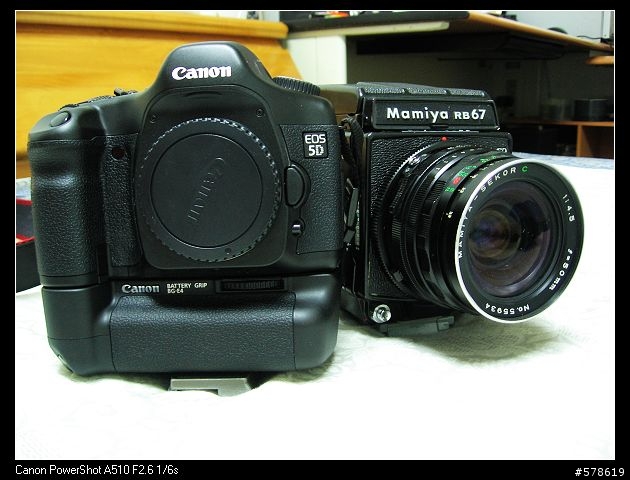 5D2等不急