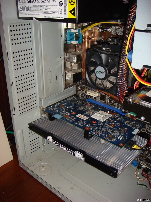 我搞笑了....裝AC Accelero S1結果超出機殼寬度