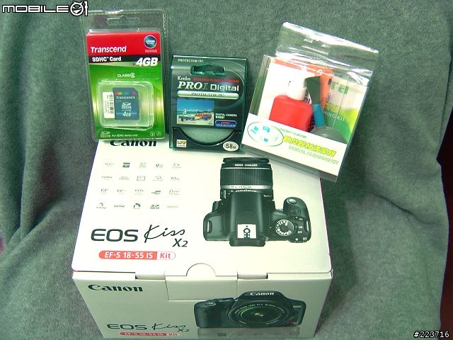 Canon Kiss X2 (450D) 入手