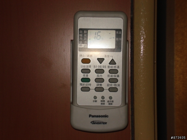 3月8日敗了一台Panasonic  CS-B38HA2/CU-B38HA2  分離式變頻冷氣