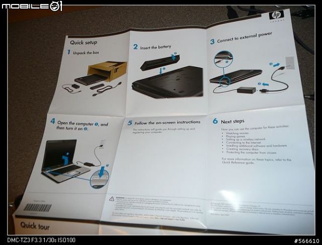 [分享]HP DV6757CA 筆電分想記錄