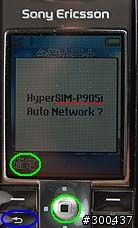 搶鮮發表! DOCOMO P905i 專用貼片正式版測試報告