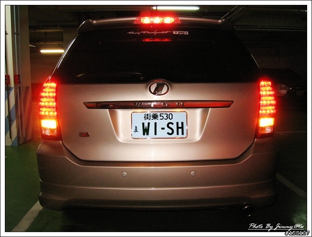 [分享]TOYOTA WISH 05、06日規尾燈比較（圖多）