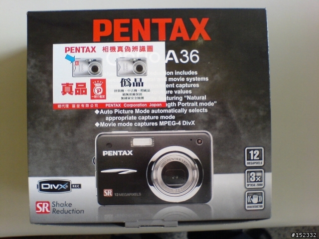 PENTAX A36（A40） 簡單開箱文