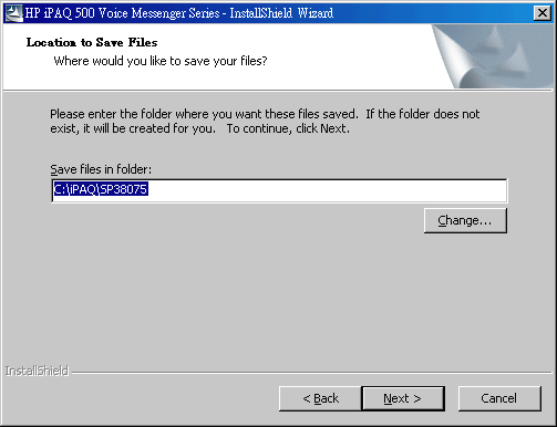 [分享] 冷門機 HP iPAQ 512 Voice Messenger ROM 更新