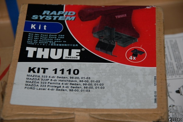 [分享]THULE 都樂車頂攜車架