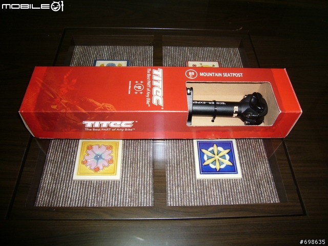 TITEC 伸縮式兩截座管-OFFROAD用