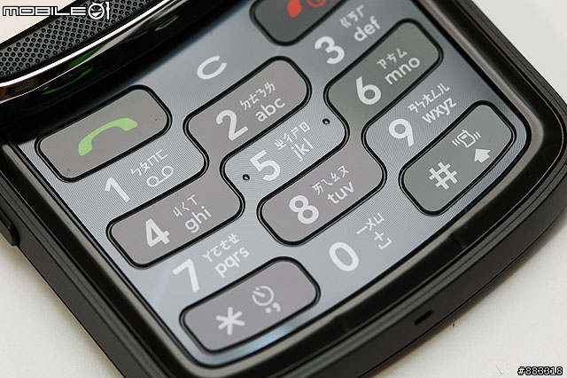 [分享]LG KF600手機開箱與互動雙螢幕手實測