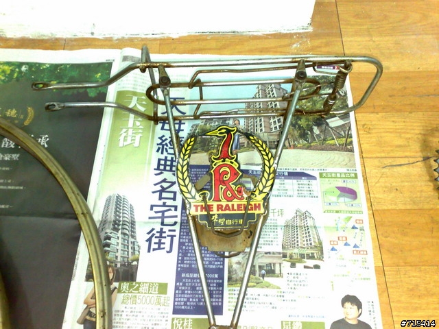 [請益]新入手來禮鋼管車車架前輩幫忙鑑定一下!