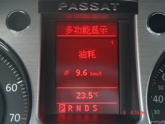 遲來的開箱文 Passat 2.0T FSI
