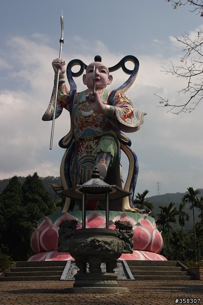 銃櫃天寶堂
