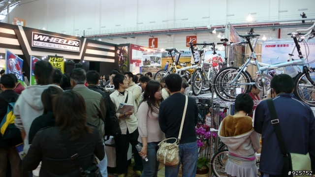 [分享]2008台北自行車展(圖多)