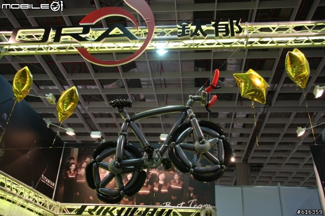 無法參加2008年自行車展的同好請進~車展照片約400多張(圖爆多)