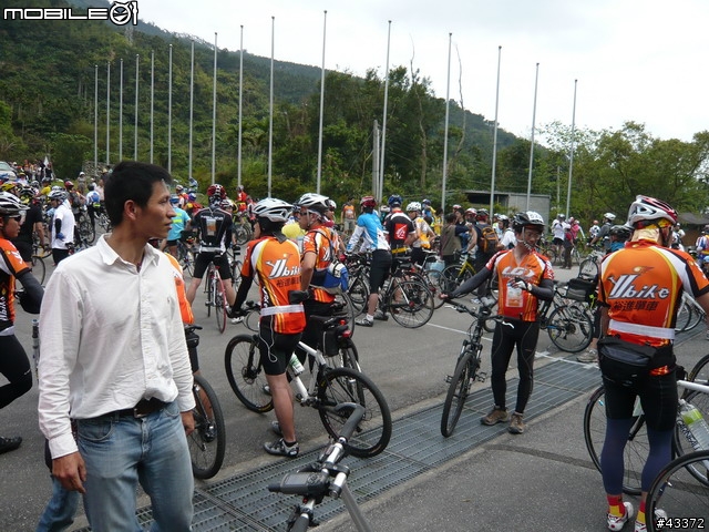 [分享]2008NeverStop永不放棄-洄瀾極限挑戰300Km