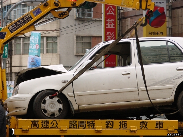 Swift and March (車禍)