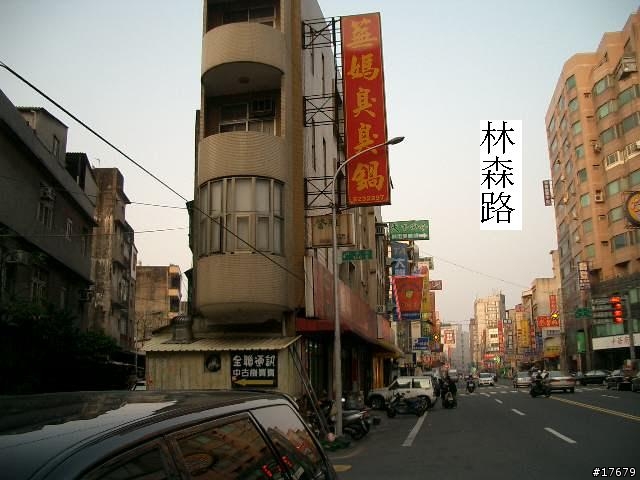 新竹好吃麵店及鴨肉 ---榕樹下鴨肉滷味及麵店