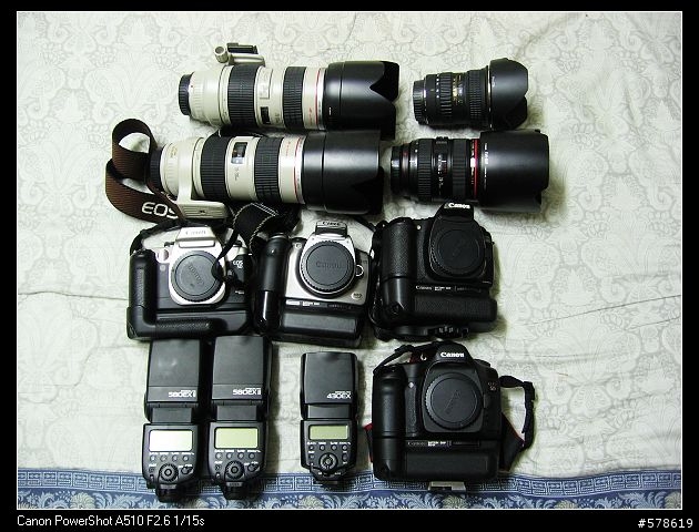 5D2等不急