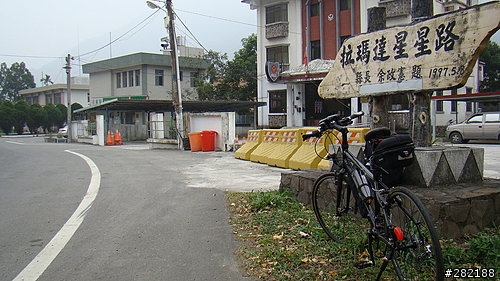 [遊記] 毫無準備的南橫之旅