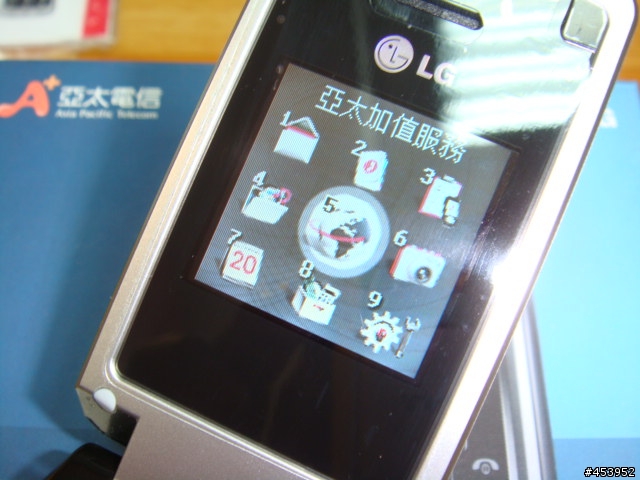 [分享] 亞太新機 折疊機LG KX166 簡易開箱