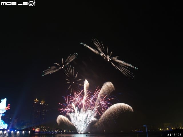 各位O家的大大～～大家好喔～～希望大家用各地區的燈會煙火來蓋大樓