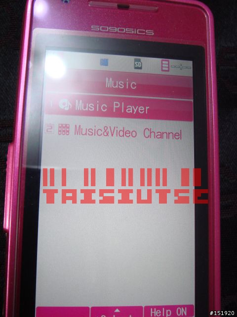 Pink Series又來了~~是日主角SO905iCS是也!!