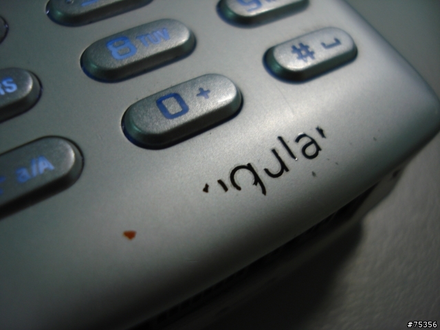 [簡‧直‧好‧看]永遠的機王Sonyericsson T610
