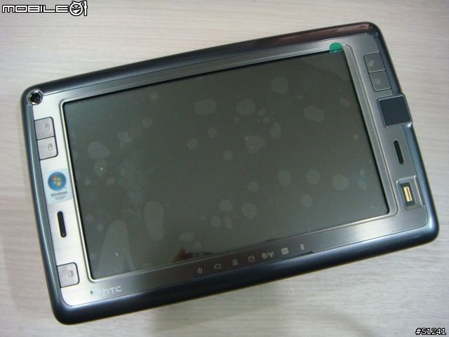 到貨了 HTC SHIFT Taiwan Unboxing 開箱文