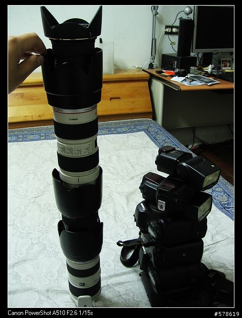 5D2等不急