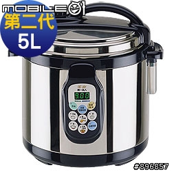請問市面上的電子壓力鍋哪種較好?